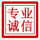 霍邱管道清理